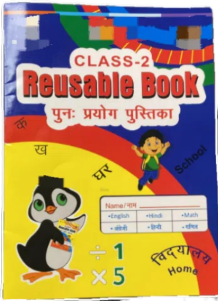 Practice Book
